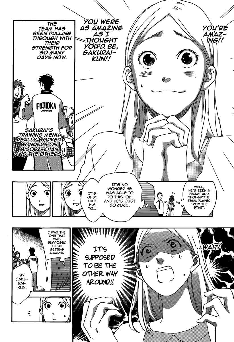 Page 18 Chapter 18 Cross Manage