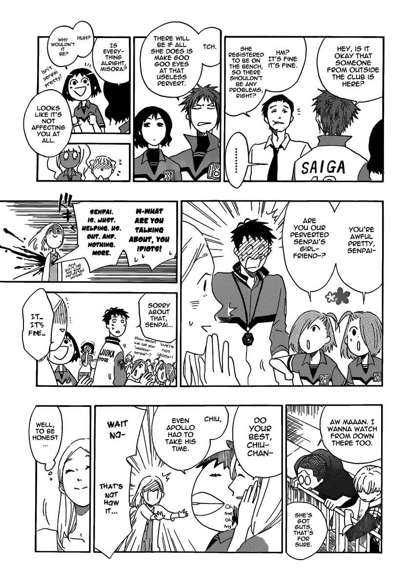 Page 3 Chapter 18 Cross Manage