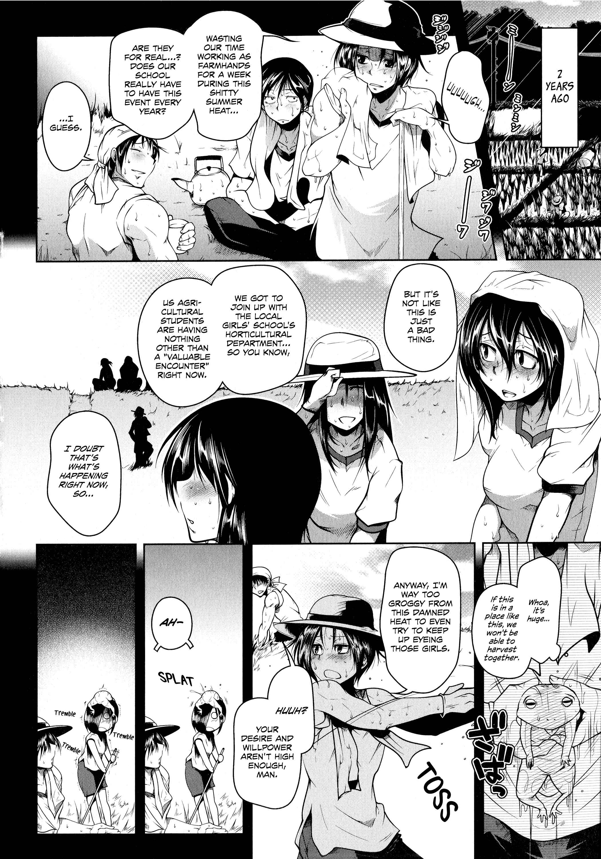 Page 2 Chapter 2 Hatsujou Lovers