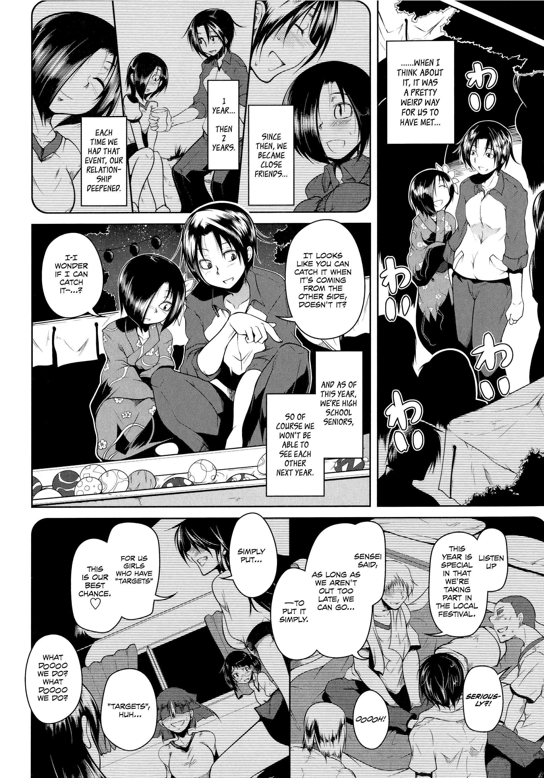 Page 4 Chapter 2 Hatsujou Lovers