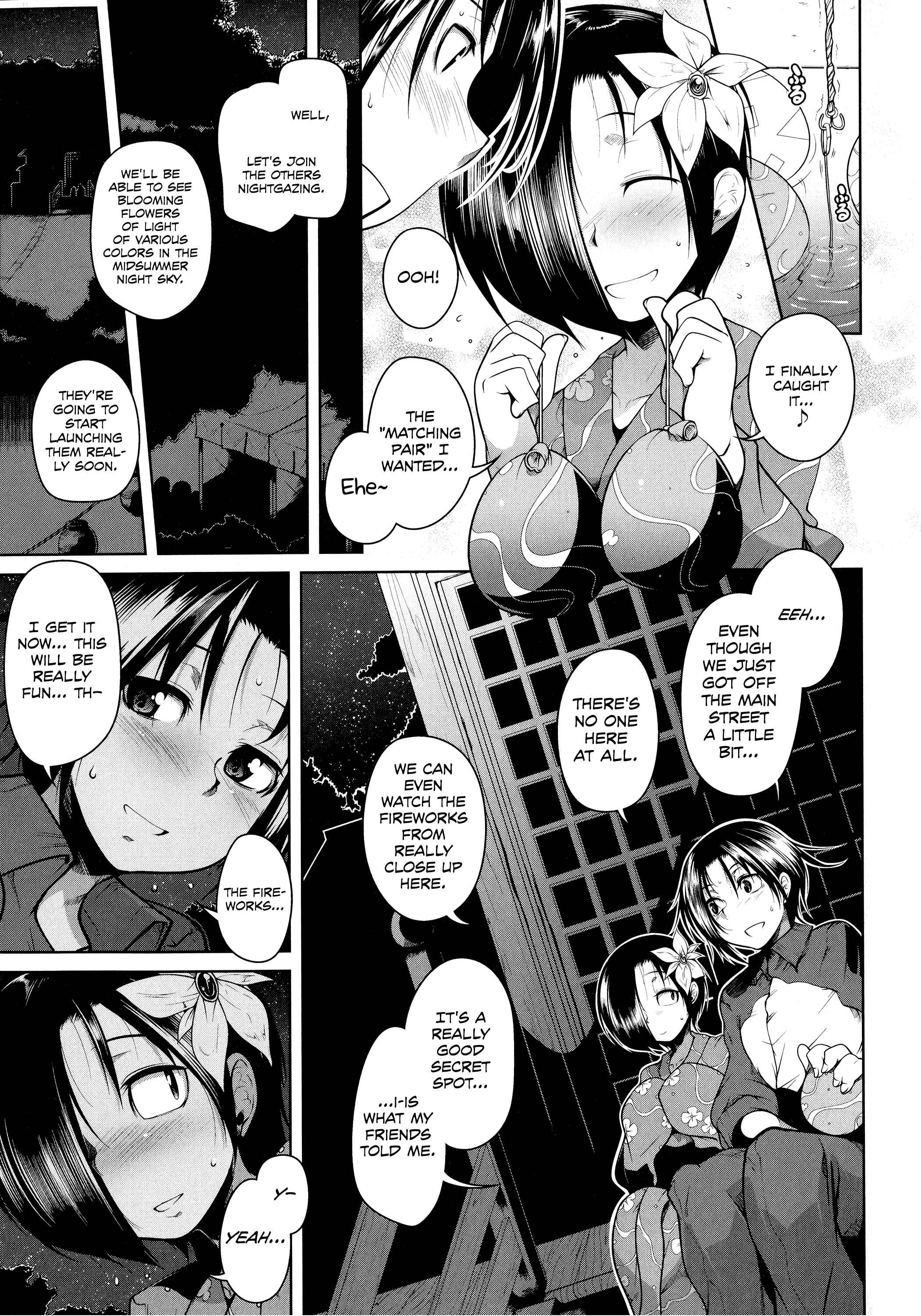 Page 5 Chapter 2 Hatsujou Lovers