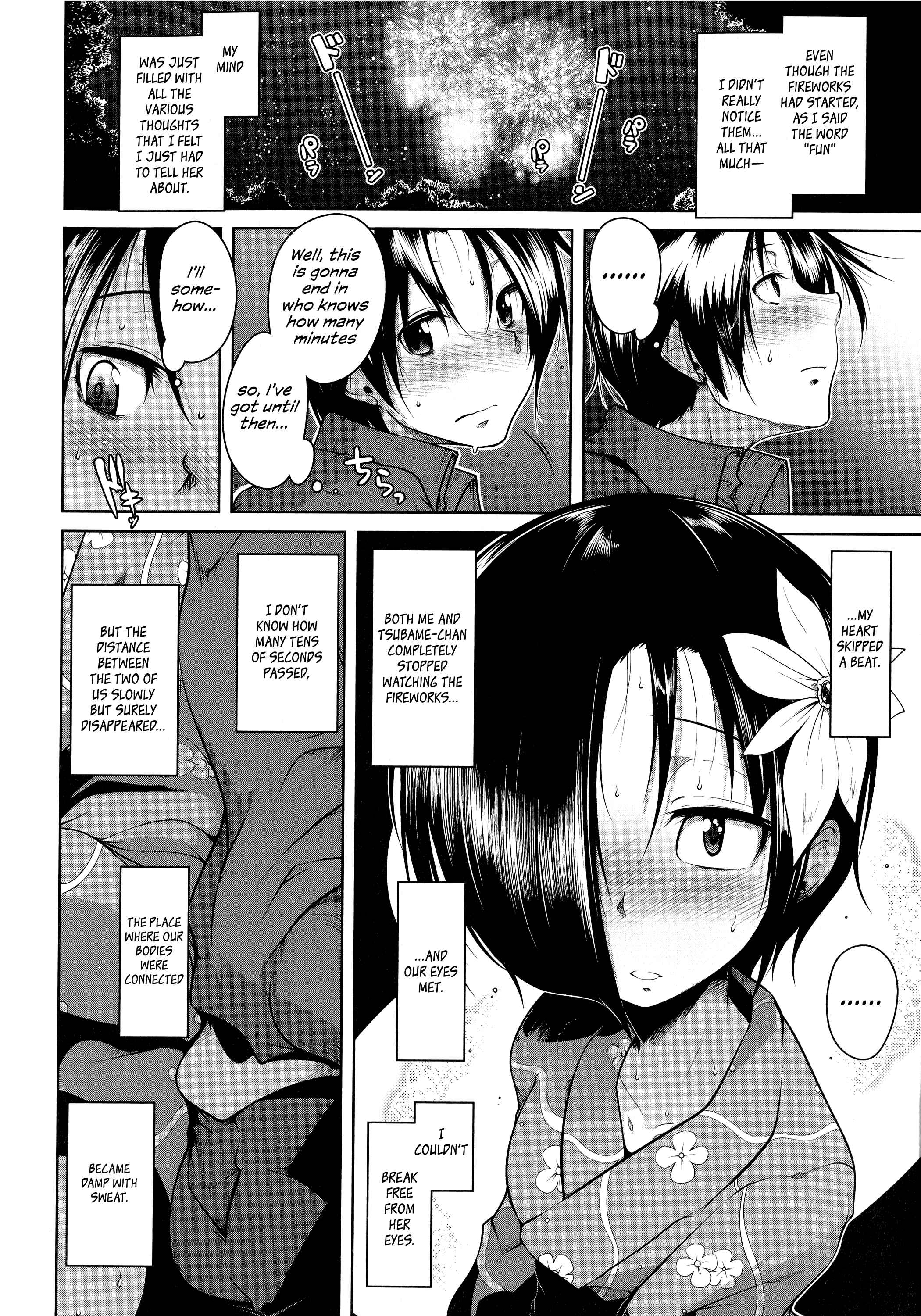 Page 6 Chapter 2 Hatsujou Lovers