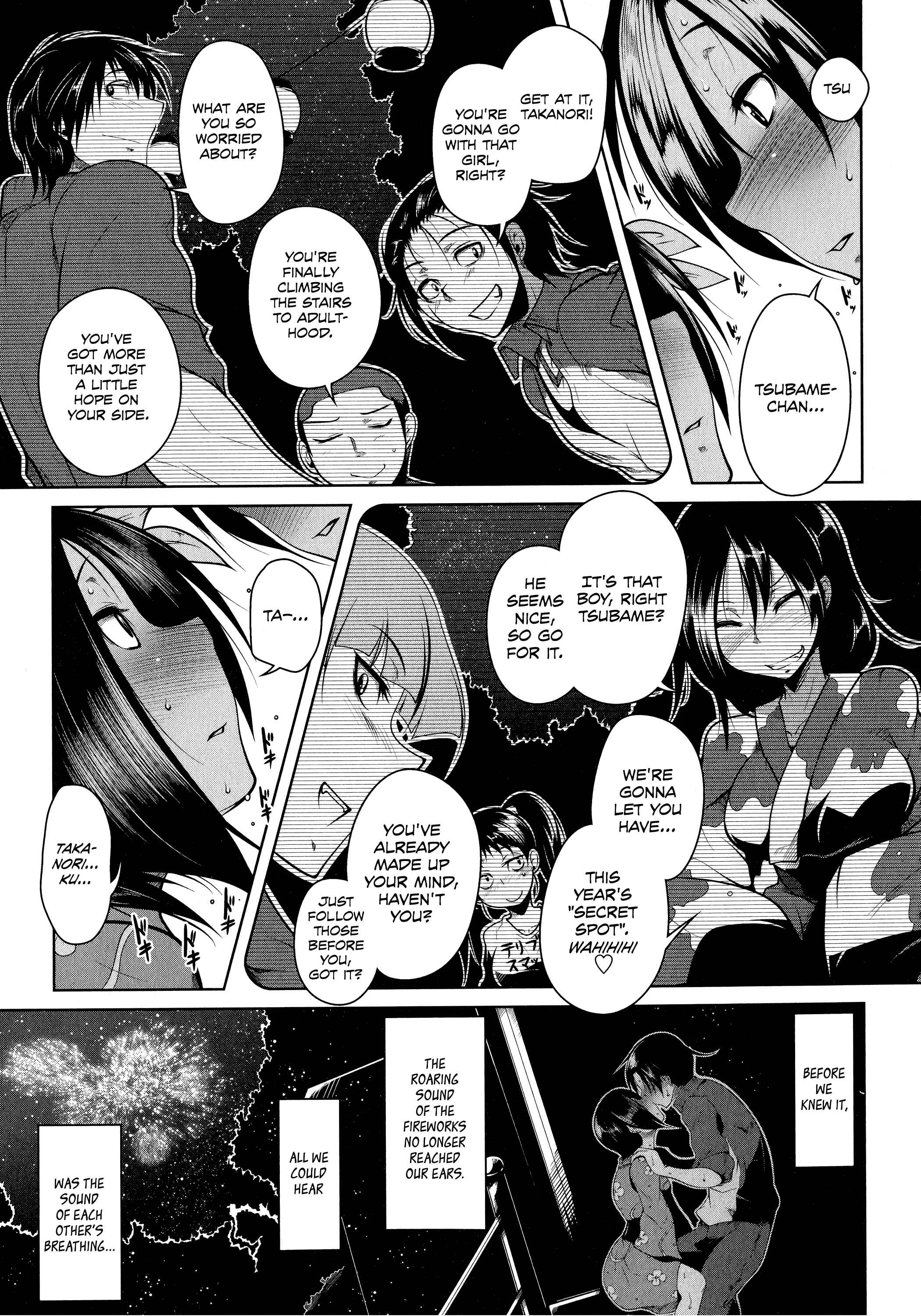 Page 7 Chapter 2 Hatsujou Lovers