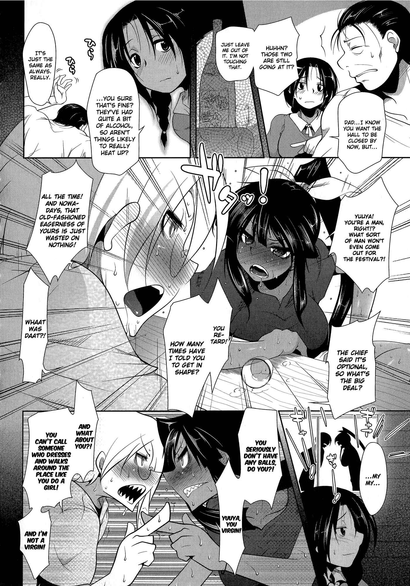 Page 6 Chapter 8 Hatsujou Lovers