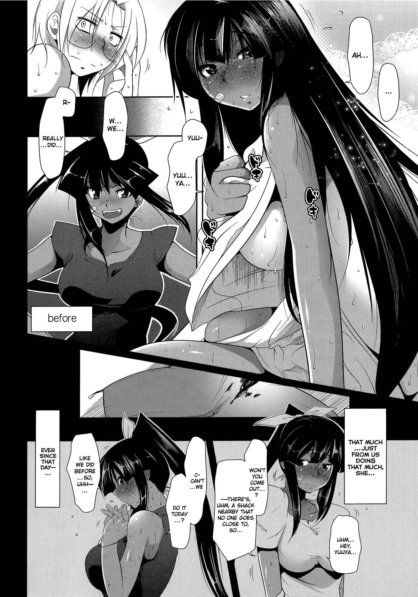Page 8 Chapter 8 Hatsujou Lovers