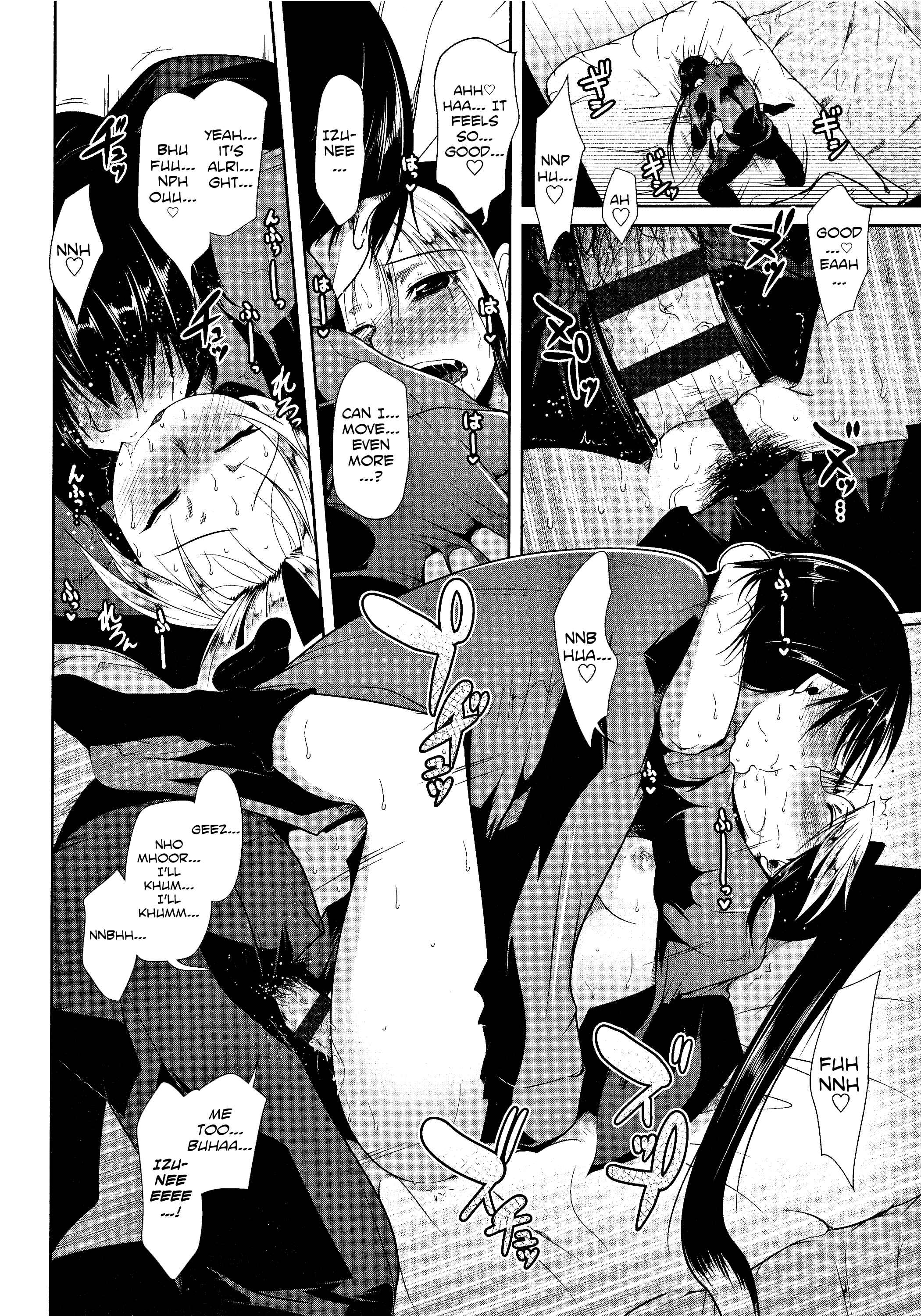 Page 18 Chapter 5 Hatsujou Lovers