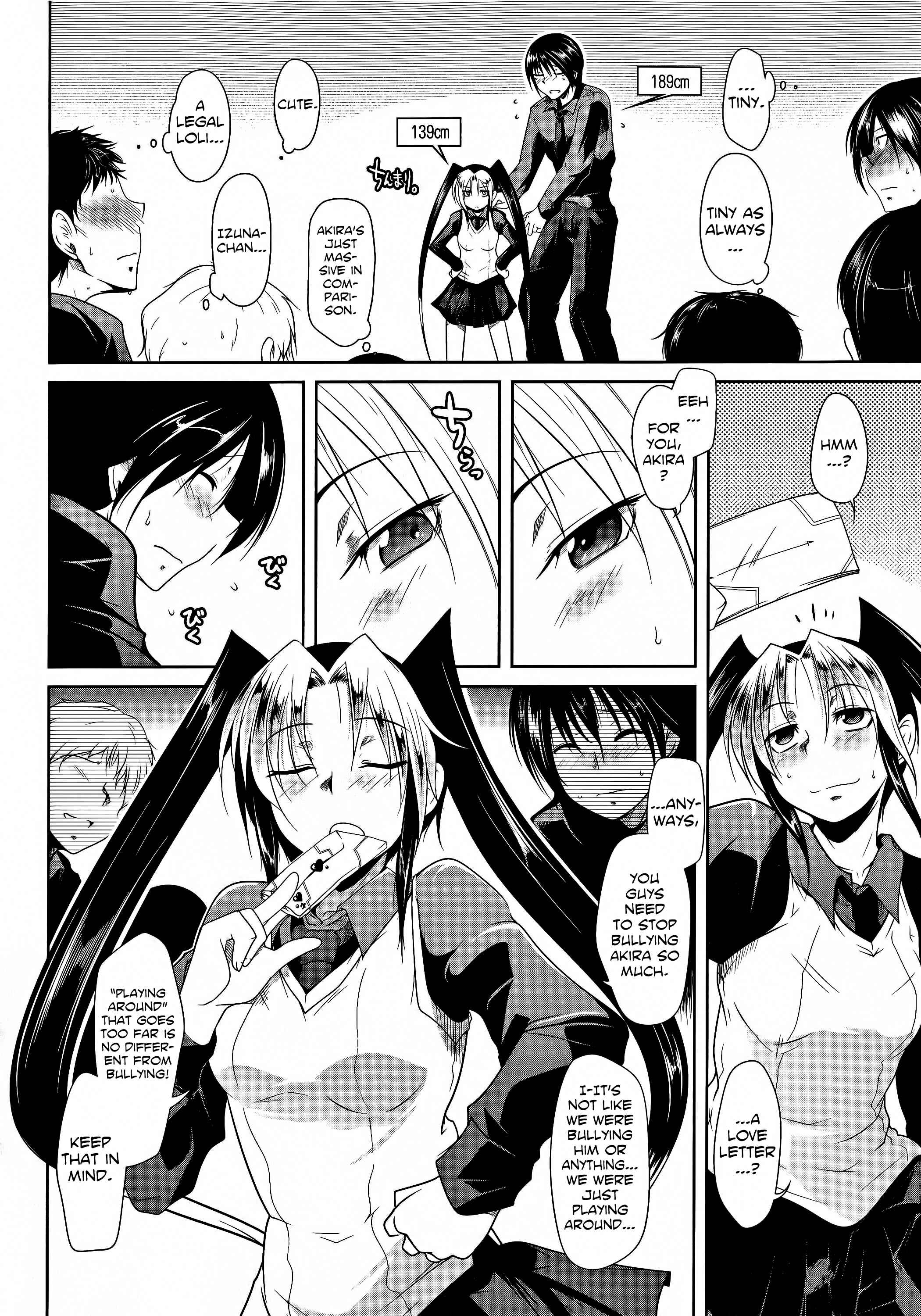 Page 2 Chapter 5 Hatsujou Lovers