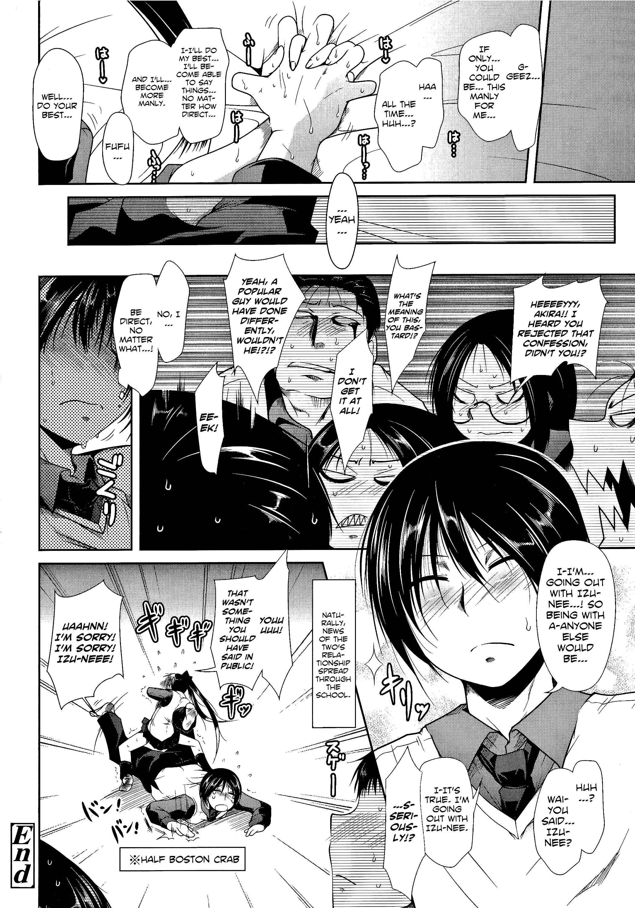 Page 20 Chapter 5 Hatsujou Lovers