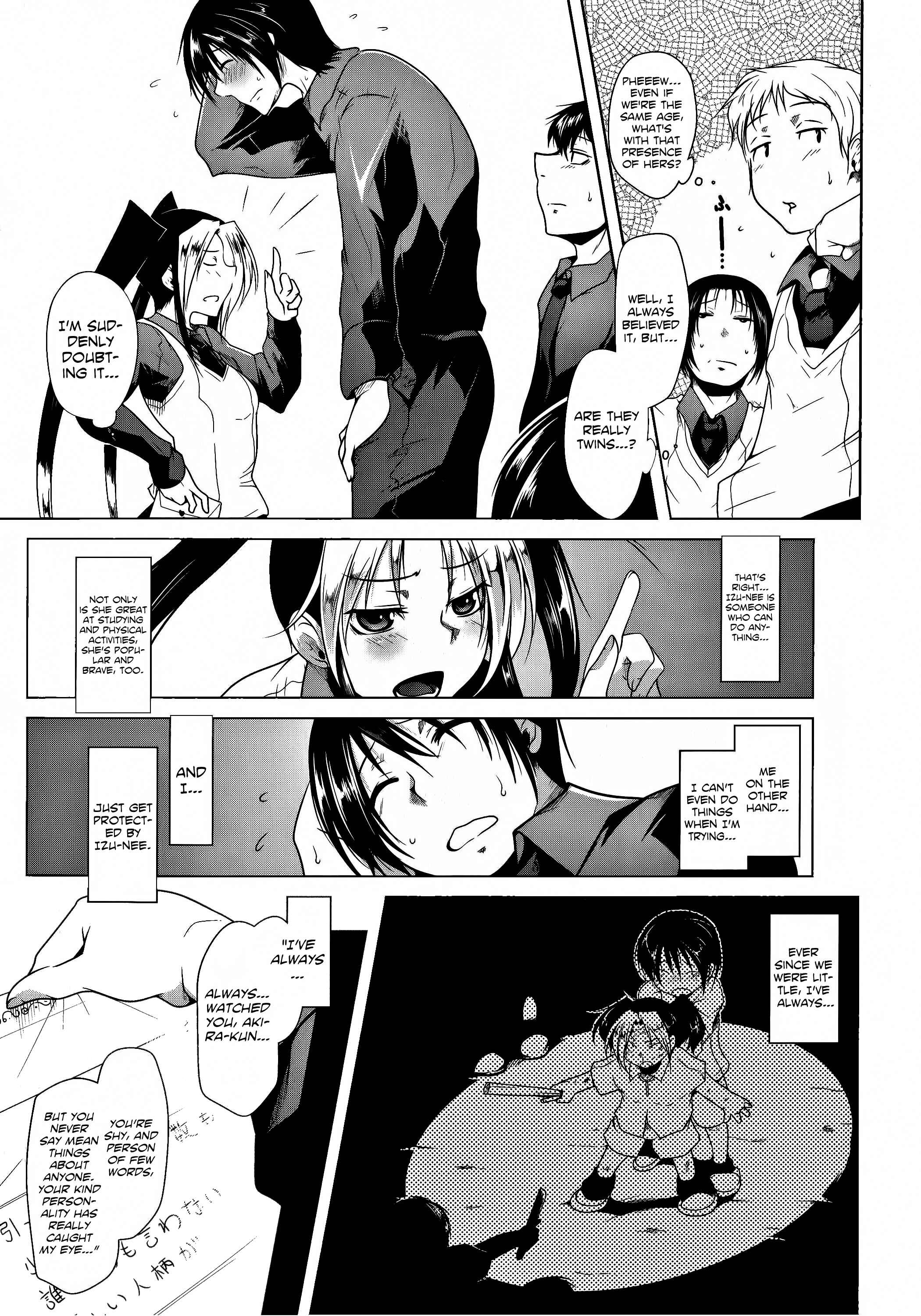 Page 3 Chapter 5 Hatsujou Lovers