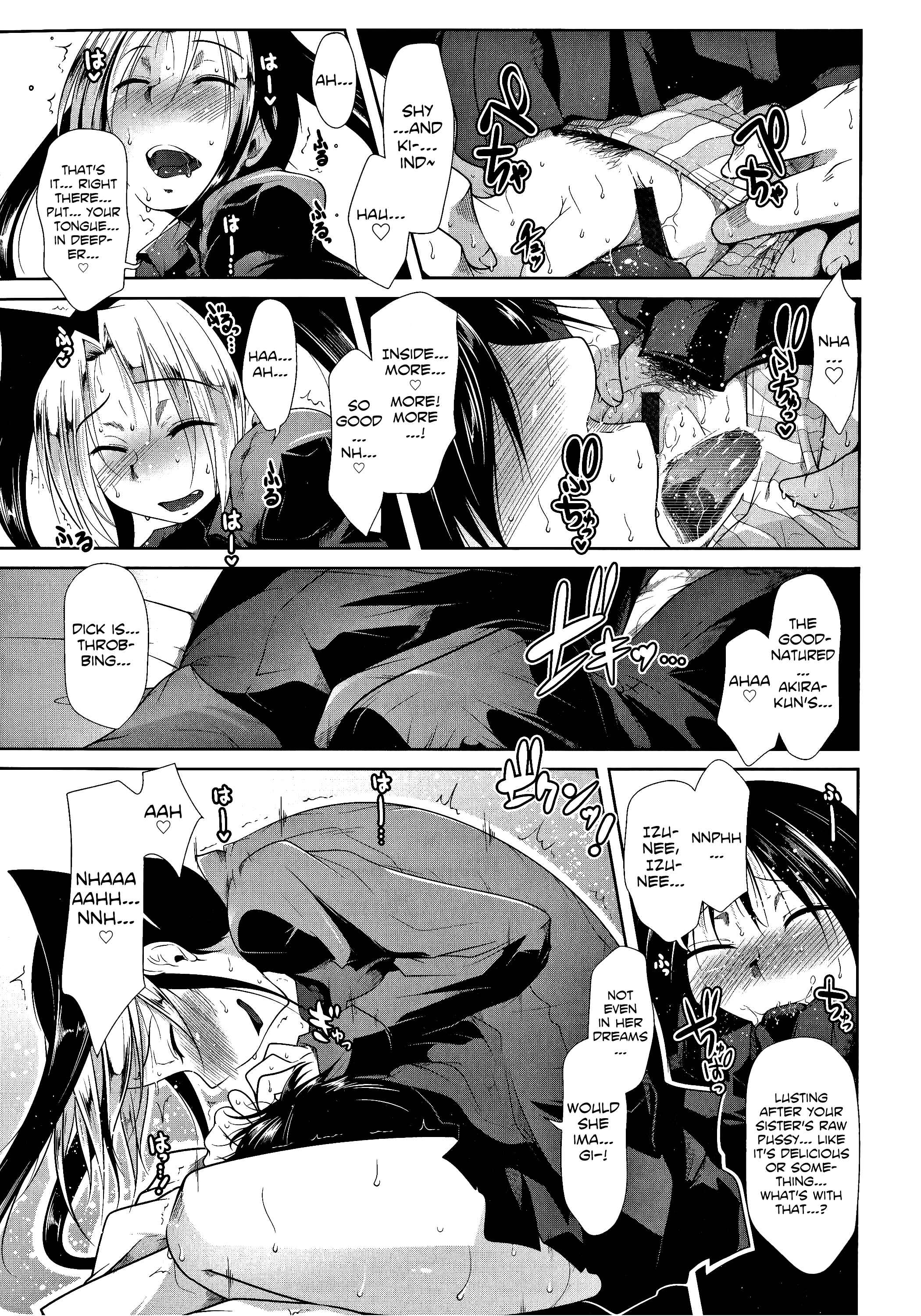 Page 5 Chapter 5 Hatsujou Lovers
