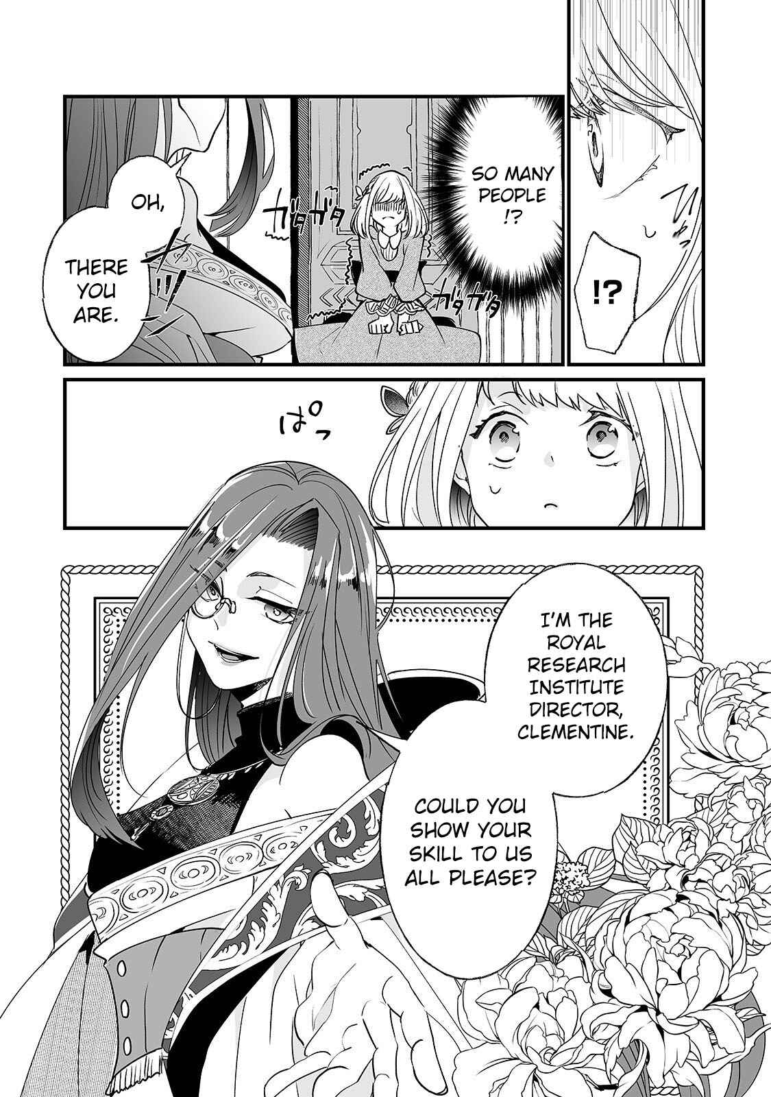 Page 20 Chapter 2 Ill Never Set Foot in That House Again!