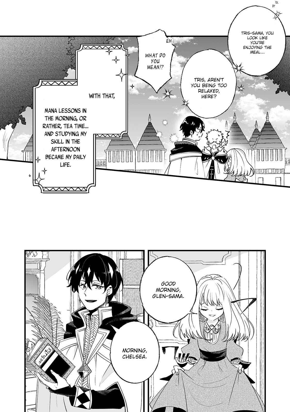 Page 15 Chapter 3 Ill Never Set Foot in That House Again!