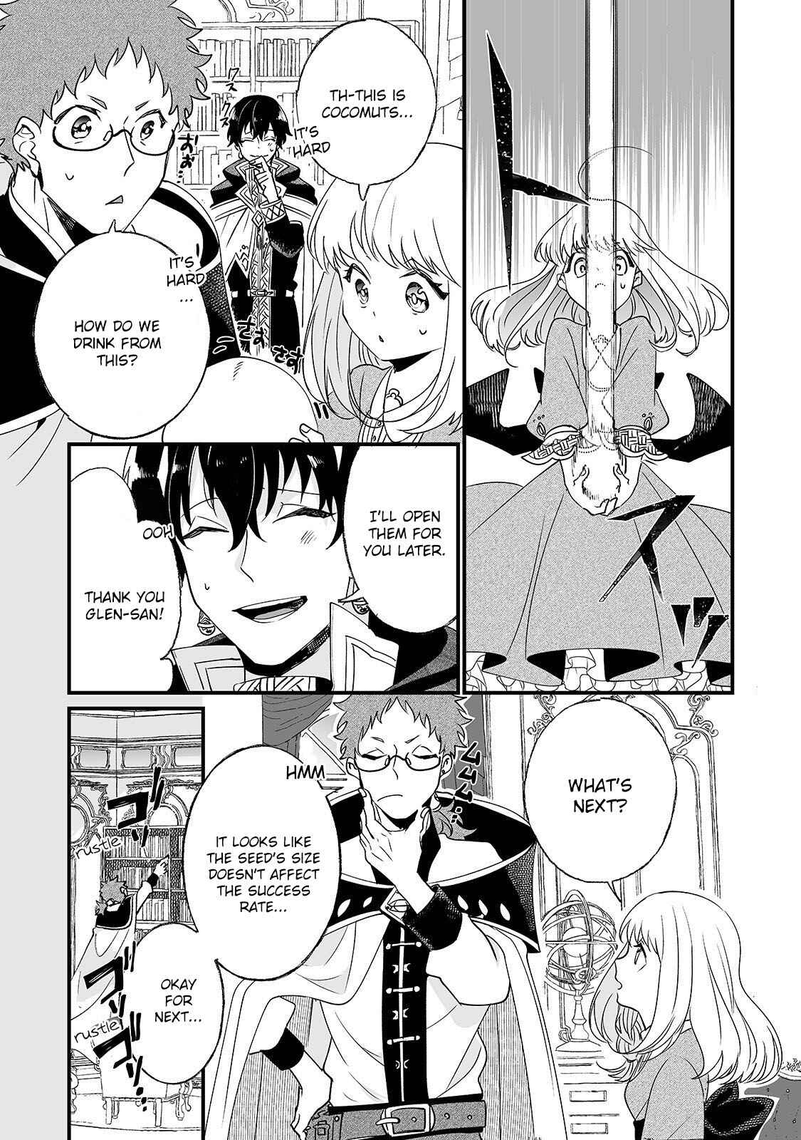 Page 23 Chapter 3 Ill Never Set Foot in That House Again!