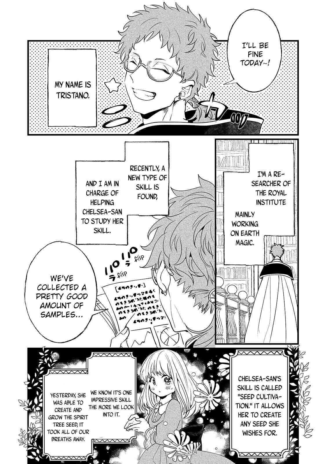 Page 3 Chapter 5 Ill Never Set Foot in That House Again!