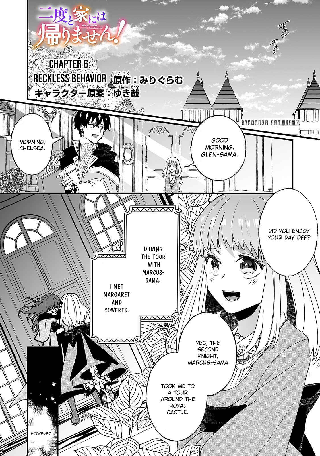 Page 2 Chapter 6 Ill Never Set Foot in That House Again!