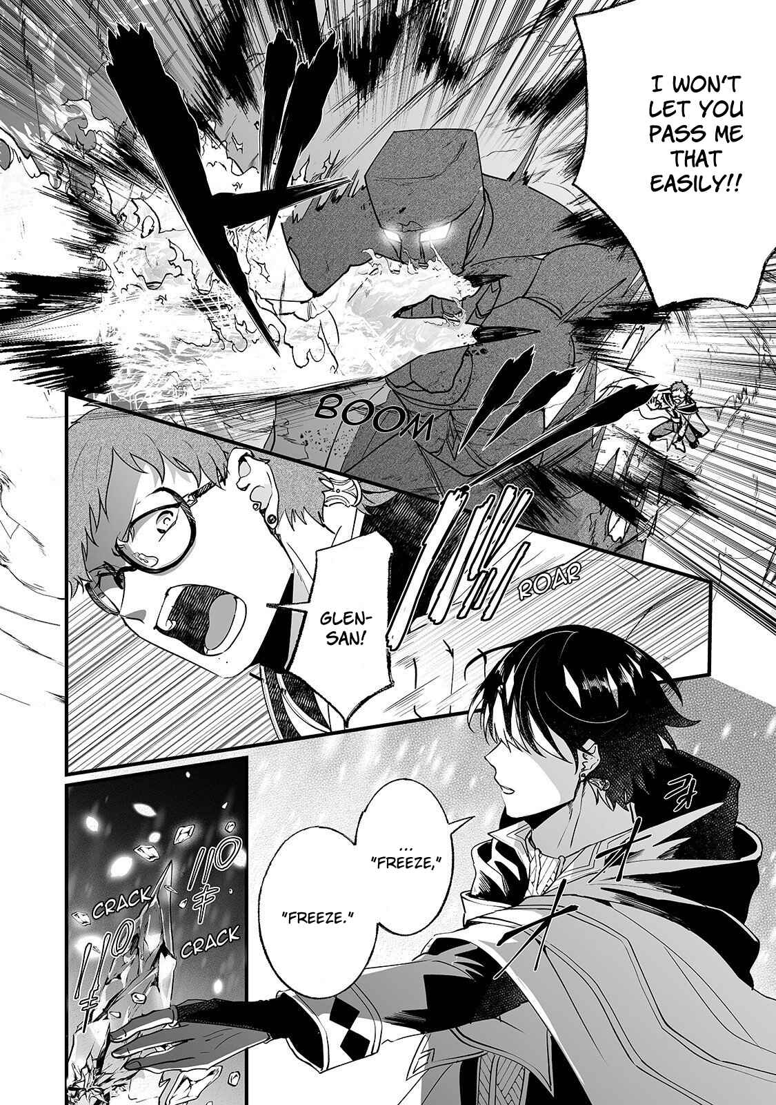 Page 21 Chapter 6 Ill Never Set Foot in That House Again!