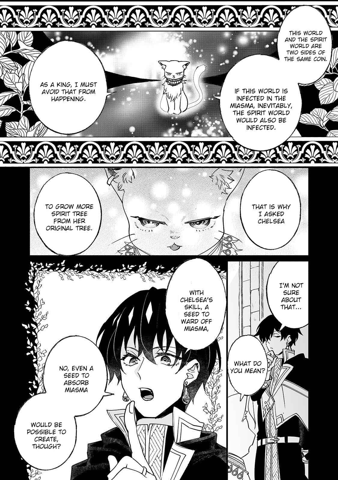 Page 32 Chapter 4 Ill Never Set Foot in That House Again!