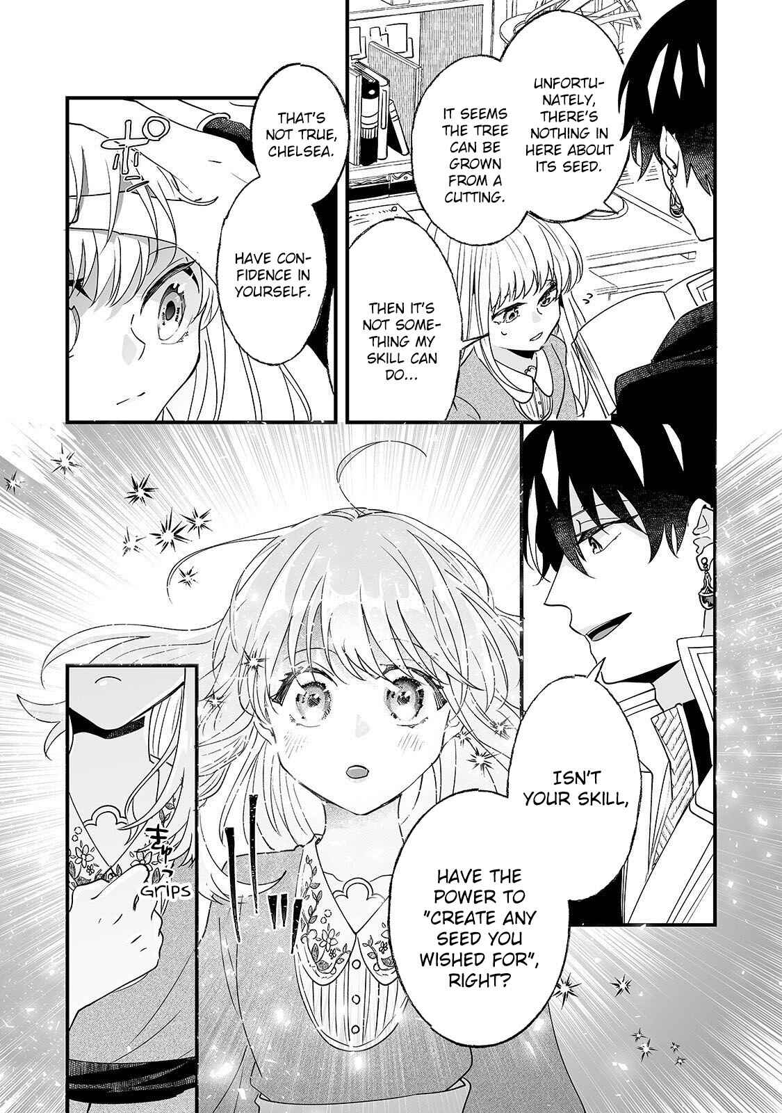 Page 6 Chapter 4 Ill Never Set Foot in That House Again!