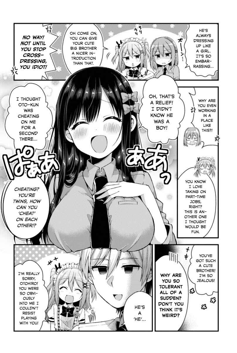 Page 8 Chapter 6 Futaba-san Chi no Kyoudai