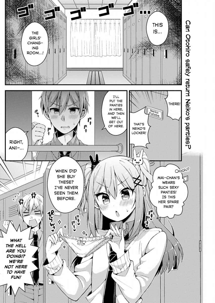 Page 2 Chapter 9 Futaba-san Chi no Kyoudai