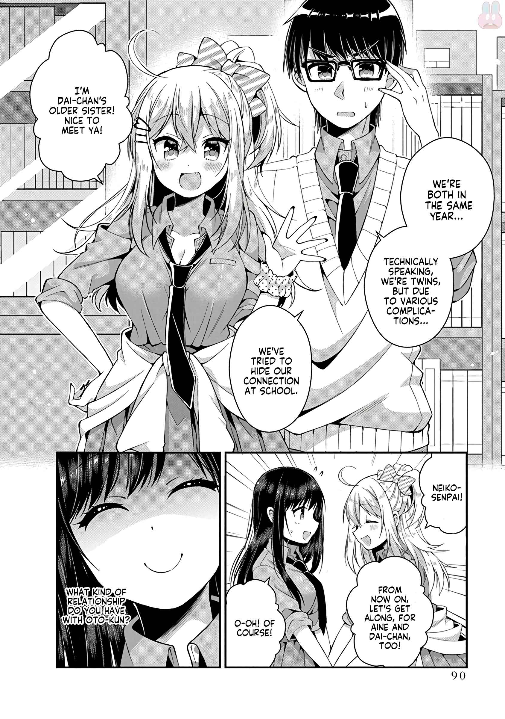 Page 11 Chapter 15 Futaba-san Chi no Kyoudai