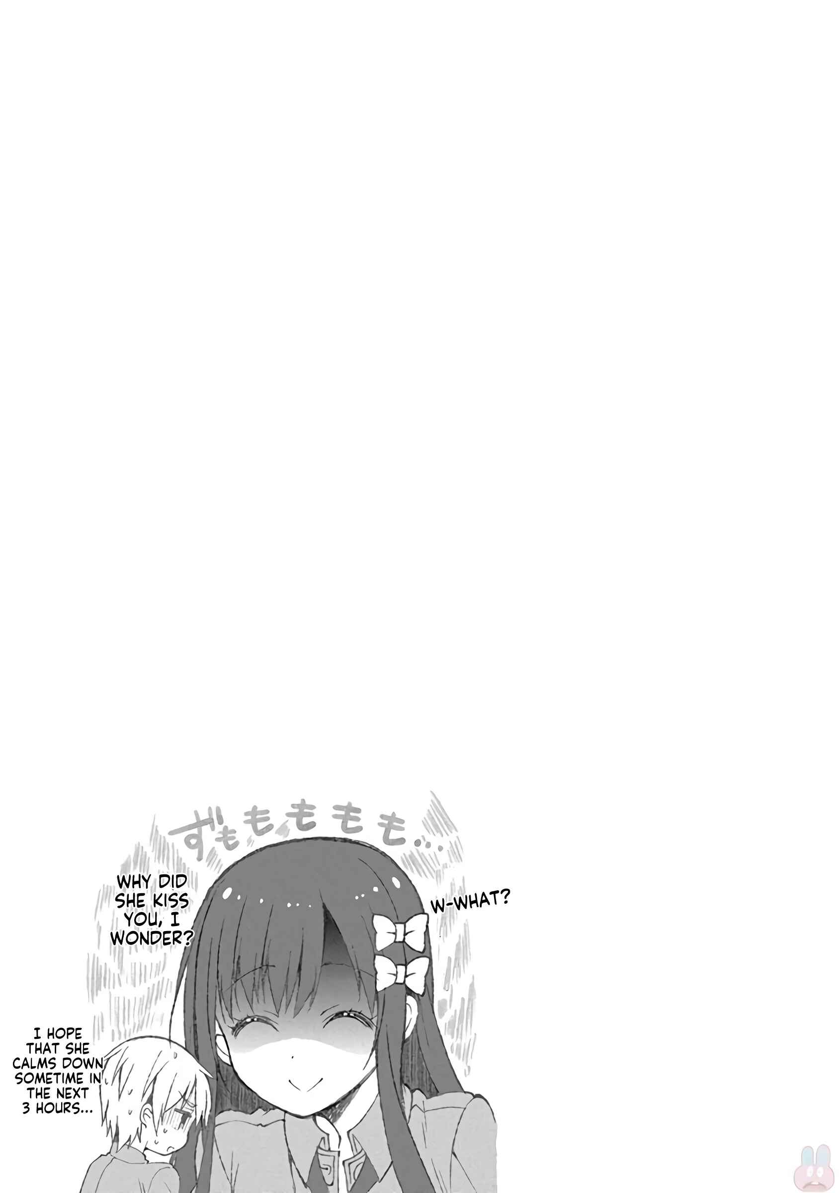 Page 14 Chapter 15 Futaba-san Chi no Kyoudai