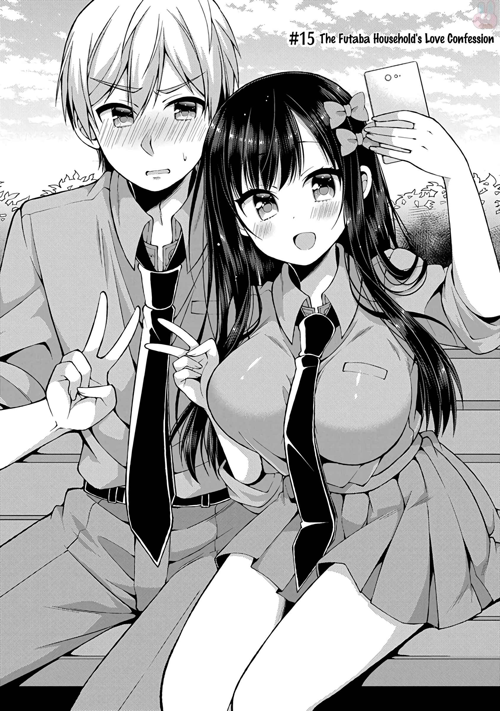 Page 2 Chapter 15 Futaba-san Chi no Kyoudai