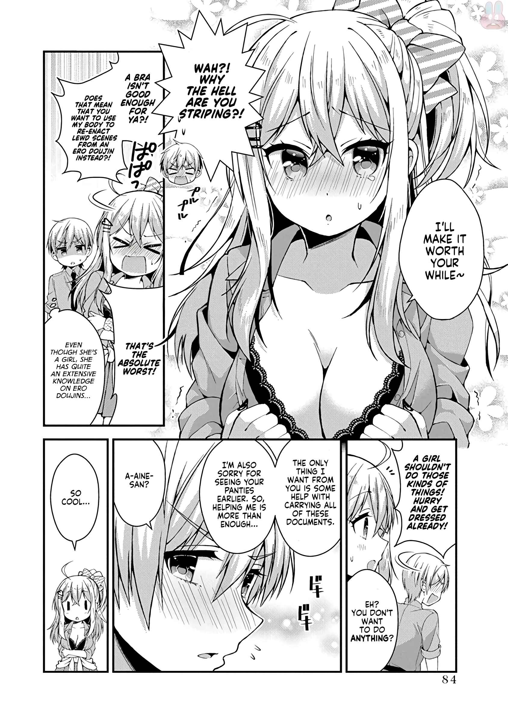 Page 5 Chapter 15 Futaba-san Chi no Kyoudai