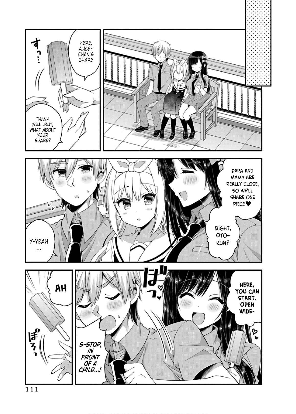 Page 11 Chapter 35 Futaba-san Chi no Kyoudai