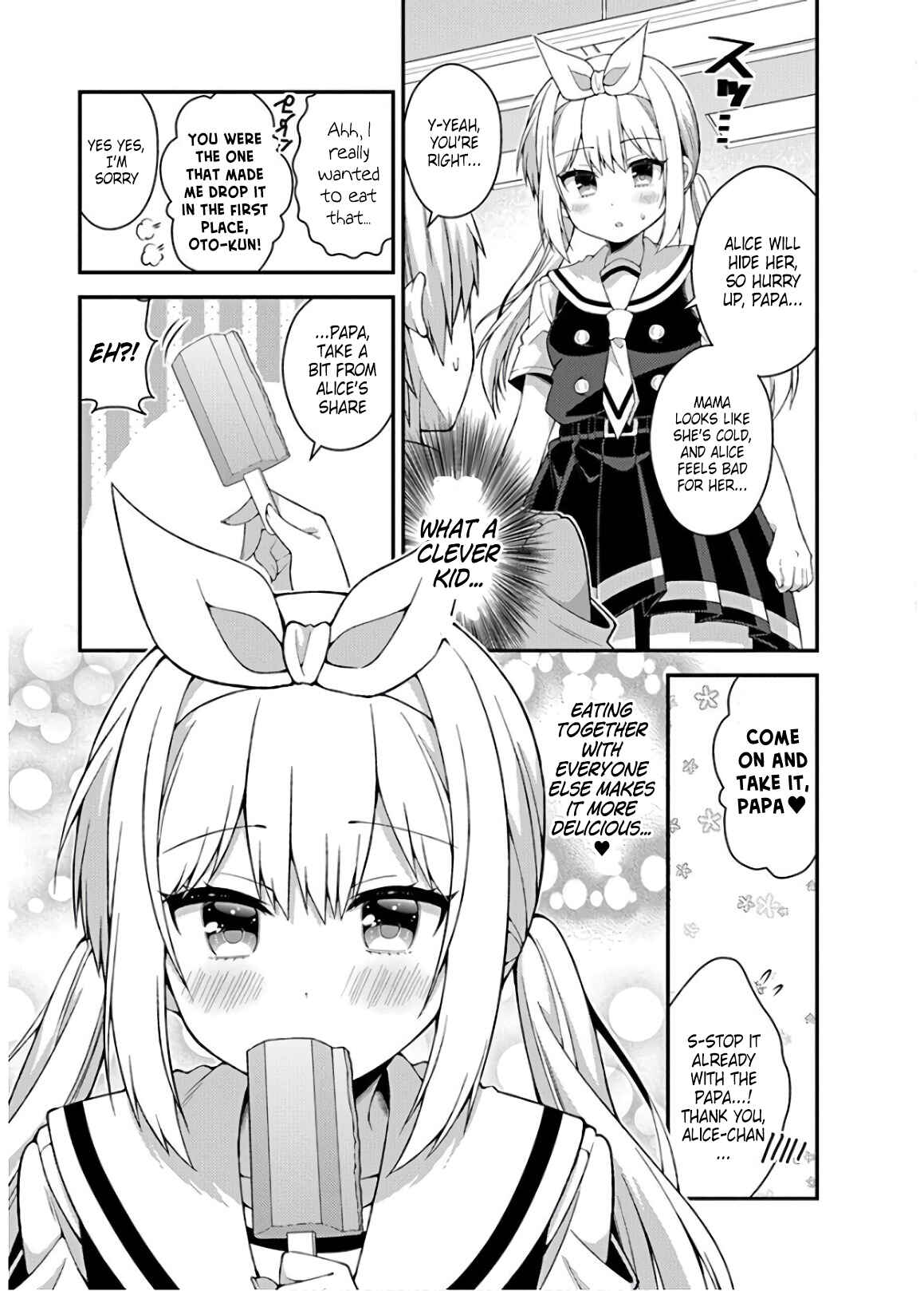 Page 13 Chapter 35 Futaba-san Chi no Kyoudai