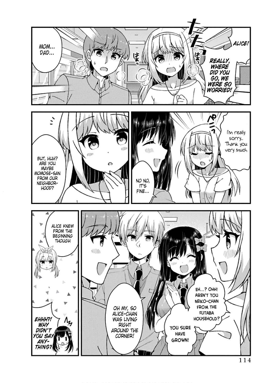 Page 14 Chapter 35 Futaba-san Chi no Kyoudai