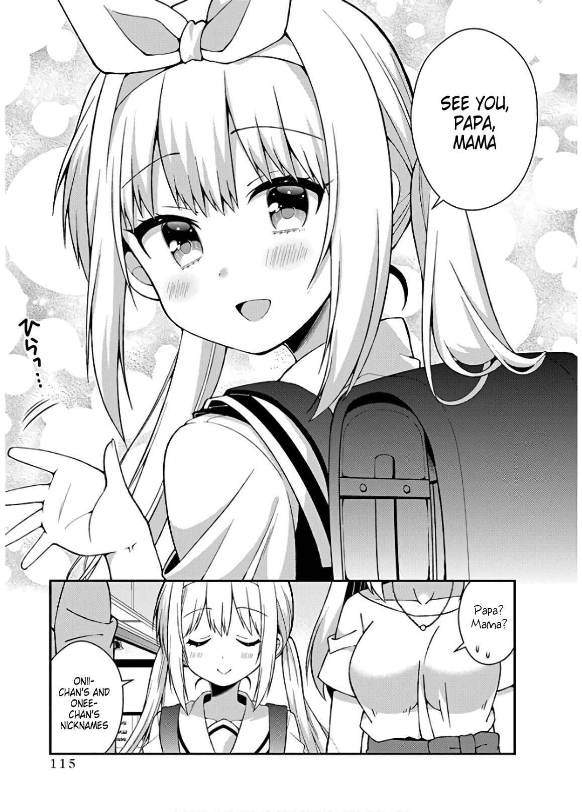 Page 15 Chapter 35 Futaba-san Chi no Kyoudai