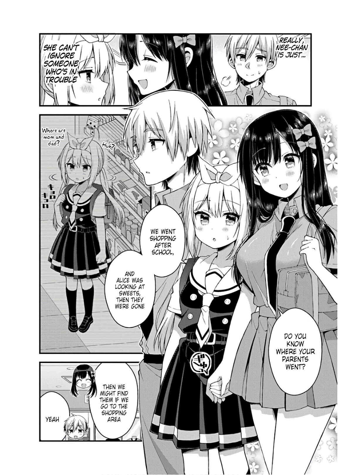 Page 4 Chapter 35 Futaba-san Chi no Kyoudai