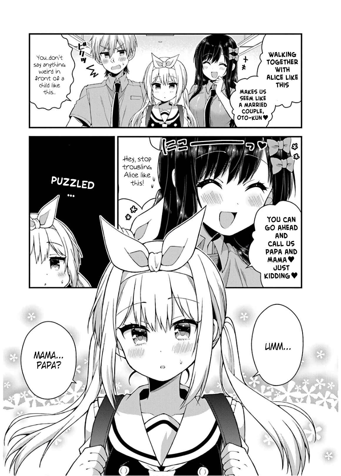 Page 5 Chapter 35 Futaba-san Chi no Kyoudai