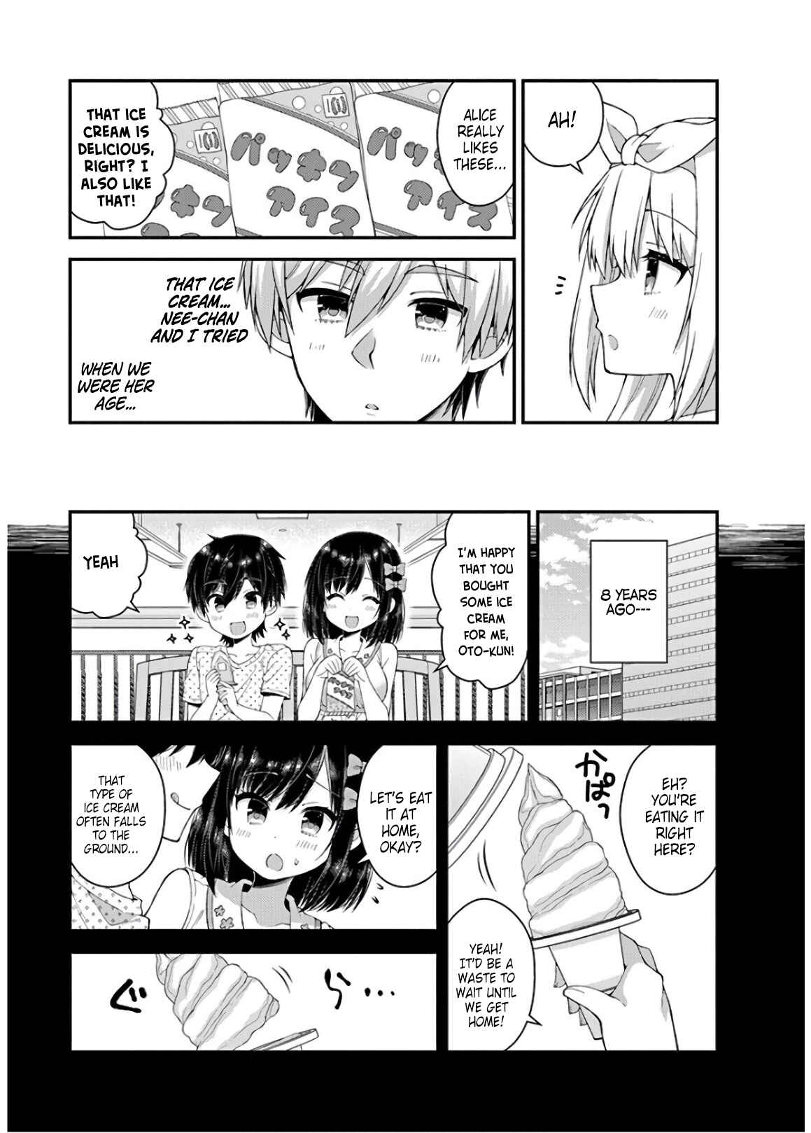 Page 7 Chapter 35 Futaba-san Chi no Kyoudai