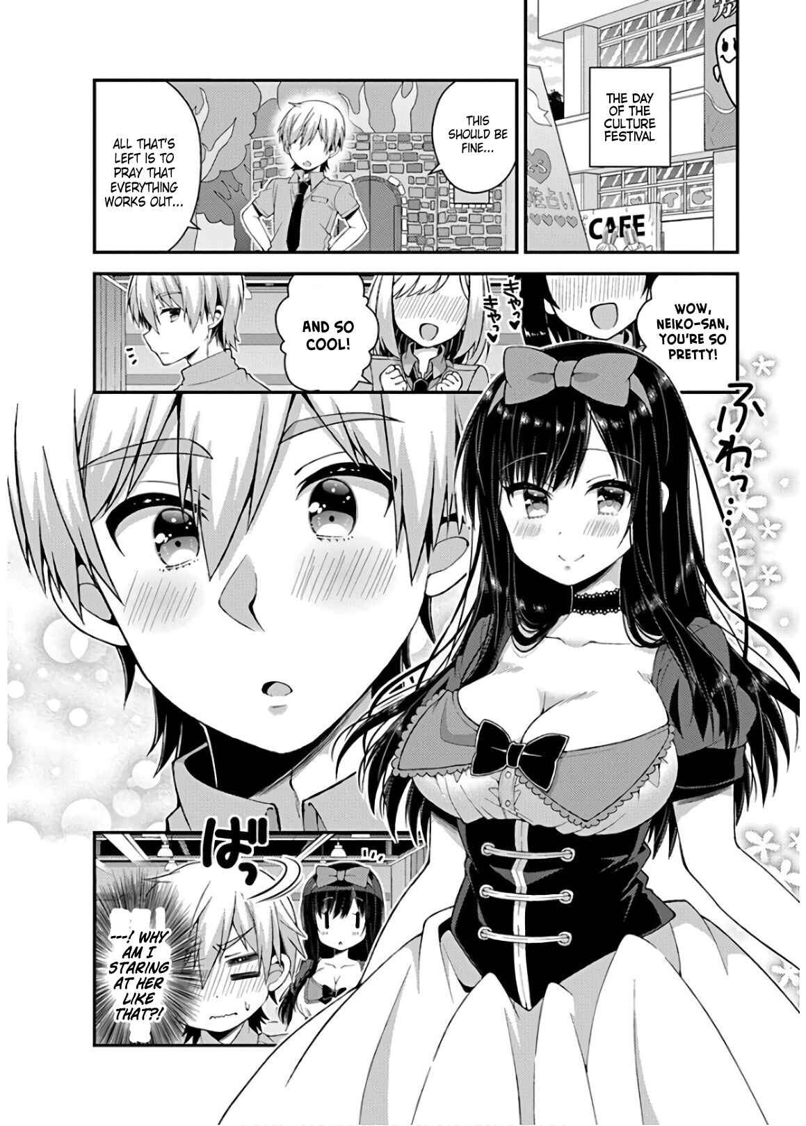 Page 10 Chapter 36 Futaba-san Chi no Kyoudai