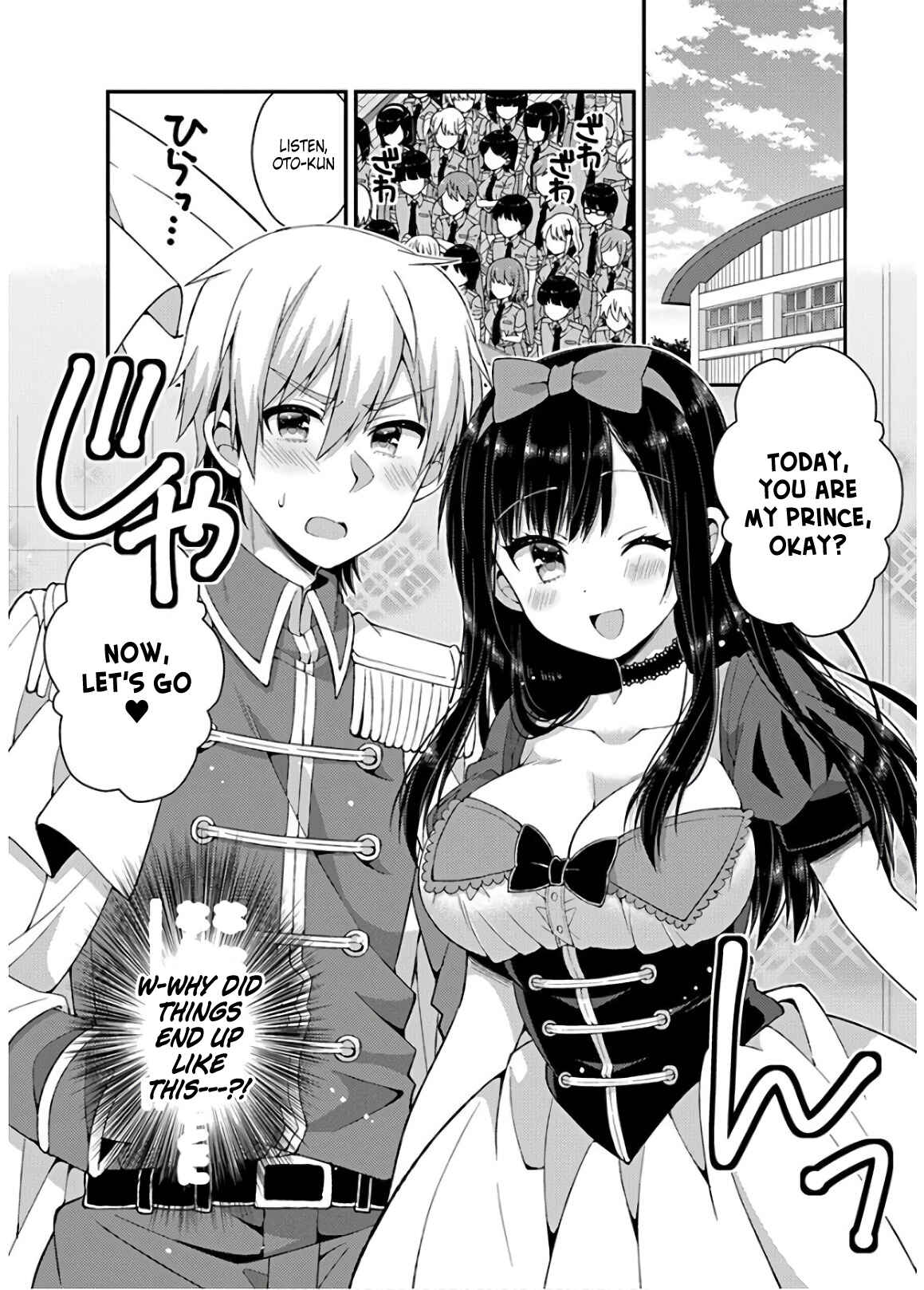 Page 12 Chapter 36 Futaba-san Chi no Kyoudai