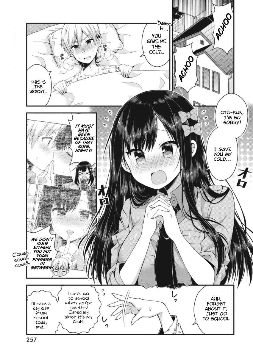 Page 1 Chapter 19 Futaba-san Chi no Kyoudai