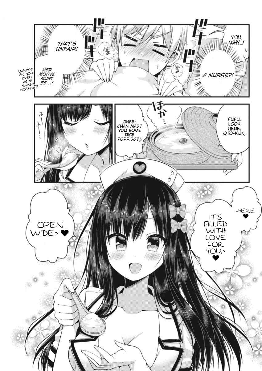 Page 3 Chapter 19 Futaba-san Chi no Kyoudai