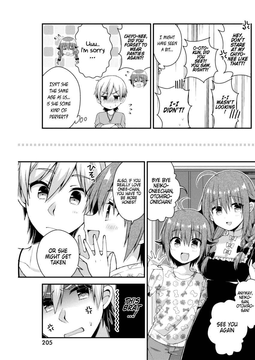 Page 14 Chapter 22 Futaba-san Chi no Kyoudai