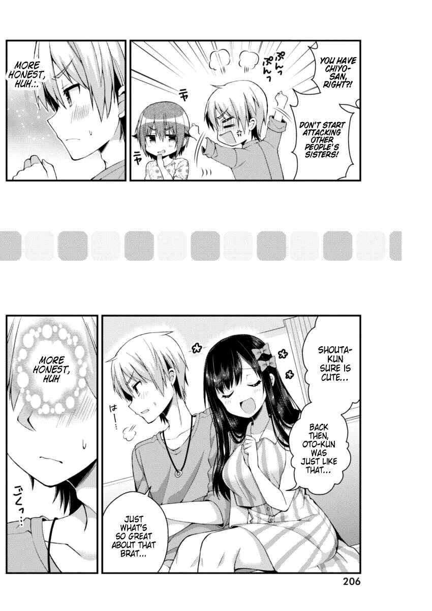 Page 15 Chapter 22 Futaba-san Chi no Kyoudai
