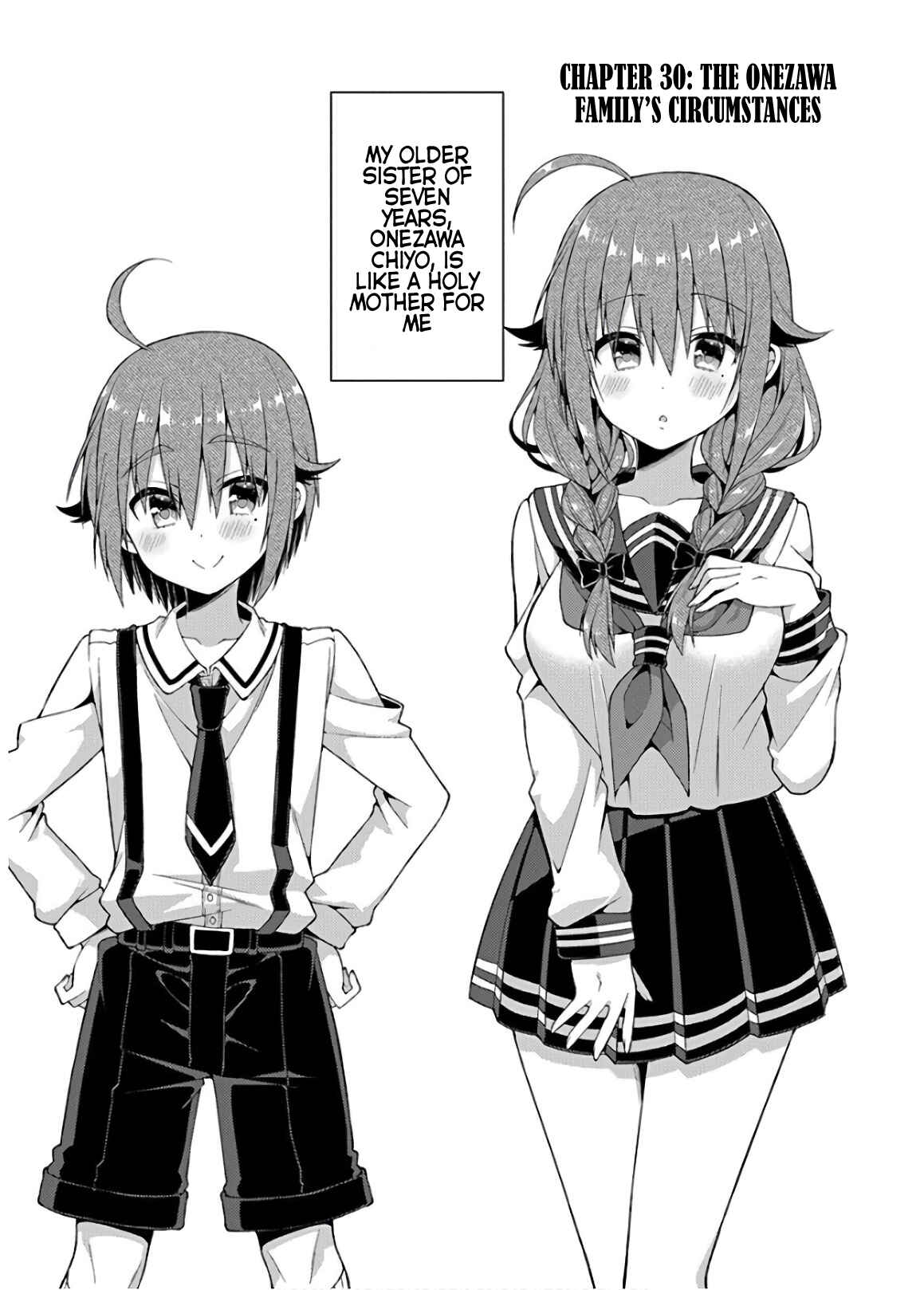 Page 1 Chapter 30 Futaba-san Chi no Kyoudai