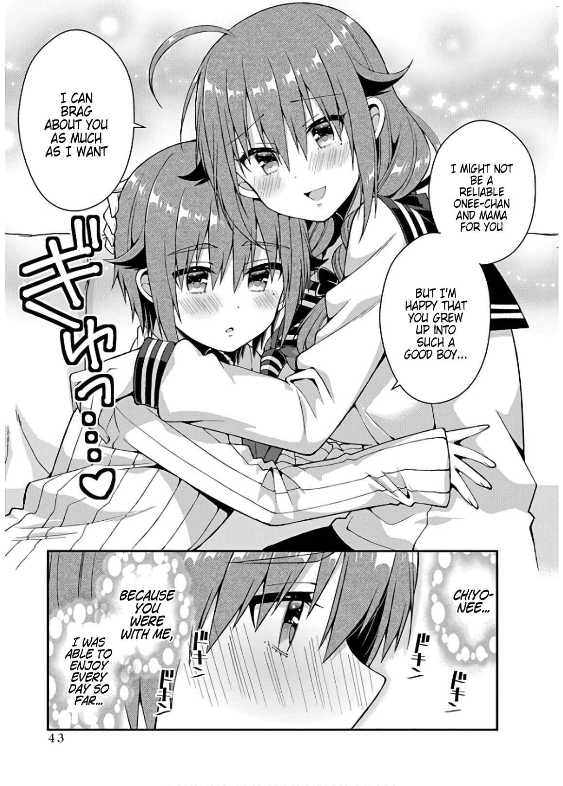 Page 13 Chapter 30 Futaba-san Chi no Kyoudai
