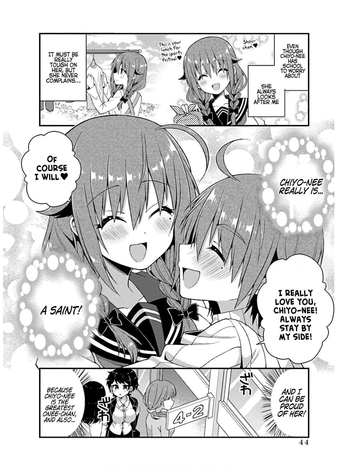 Page 14 Chapter 30 Futaba-san Chi no Kyoudai