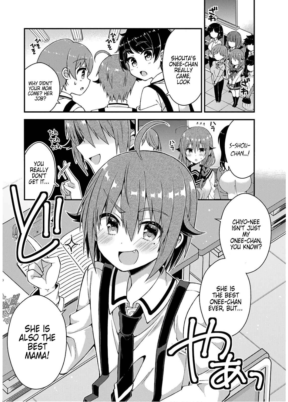 Page 15 Chapter 30 Futaba-san Chi no Kyoudai