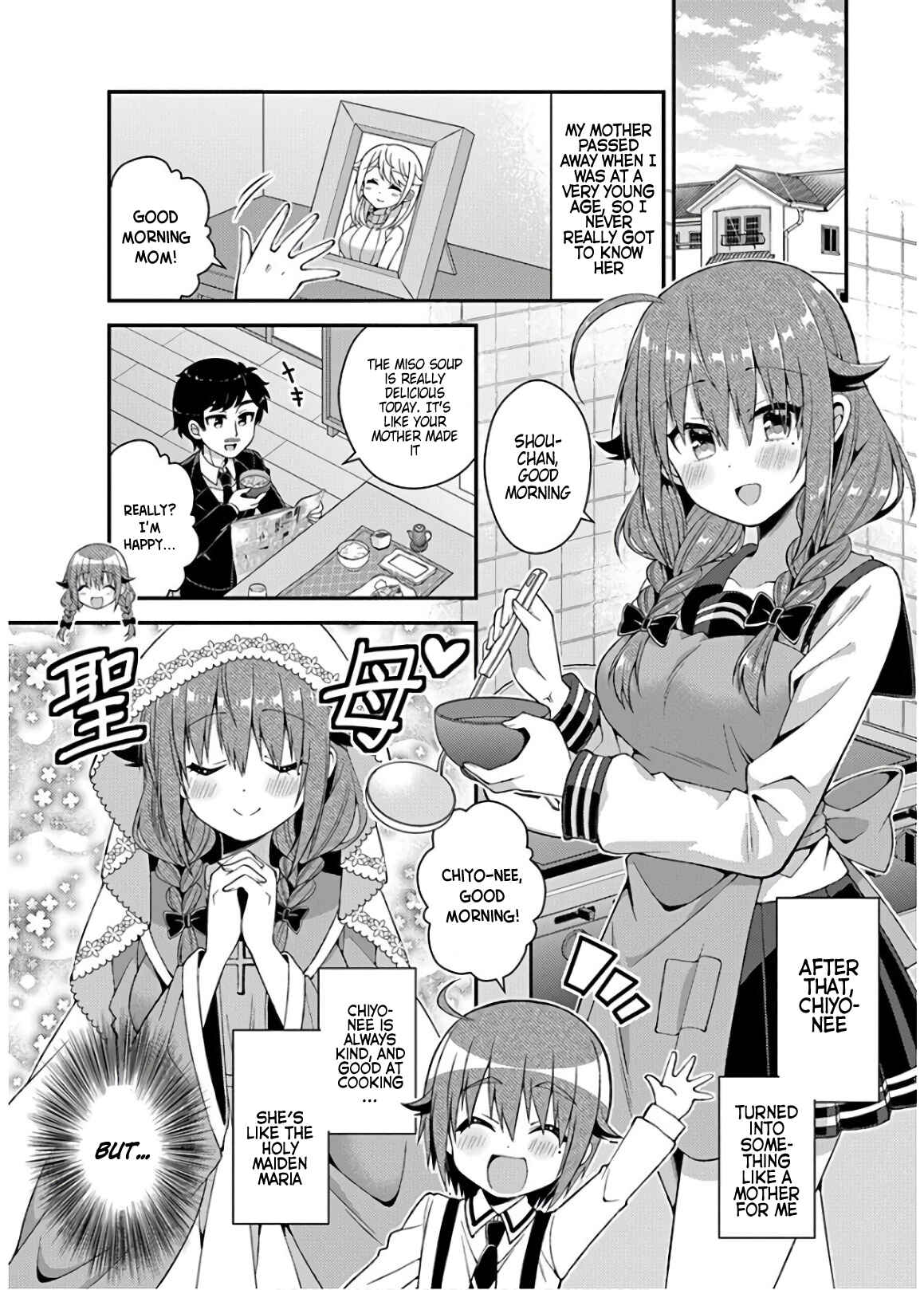 Page 2 Chapter 30 Futaba-san Chi no Kyoudai