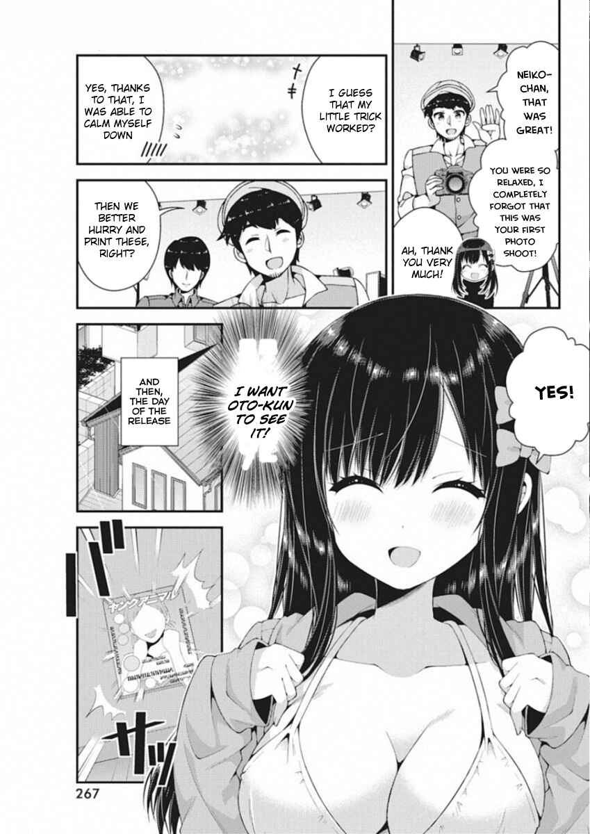 Page 10 Chapter 39 Futaba-san Chi no Kyoudai
