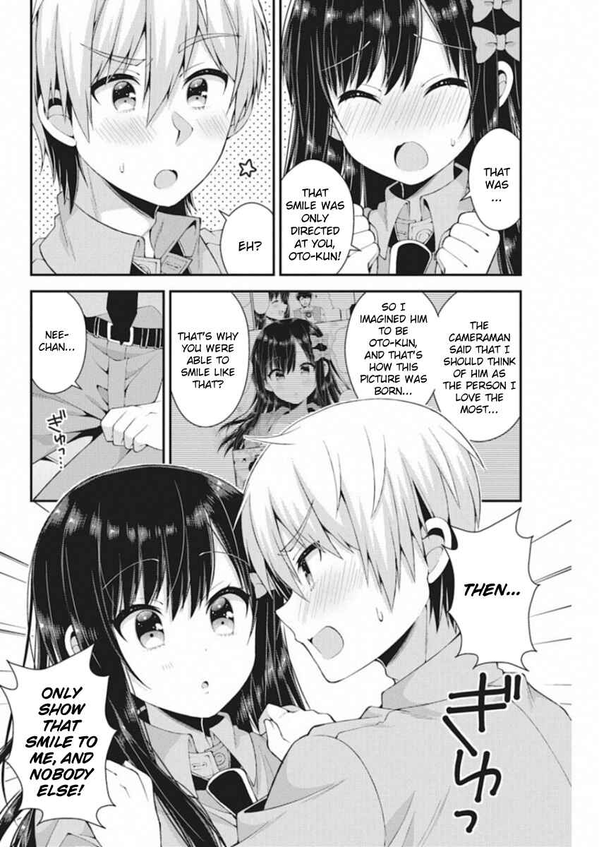 Page 13 Chapter 39 Futaba-san Chi no Kyoudai