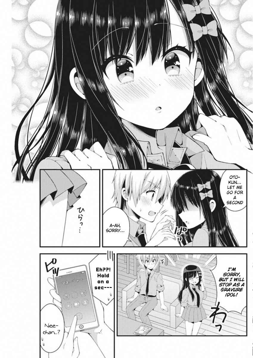 Page 14 Chapter 39 Futaba-san Chi no Kyoudai
