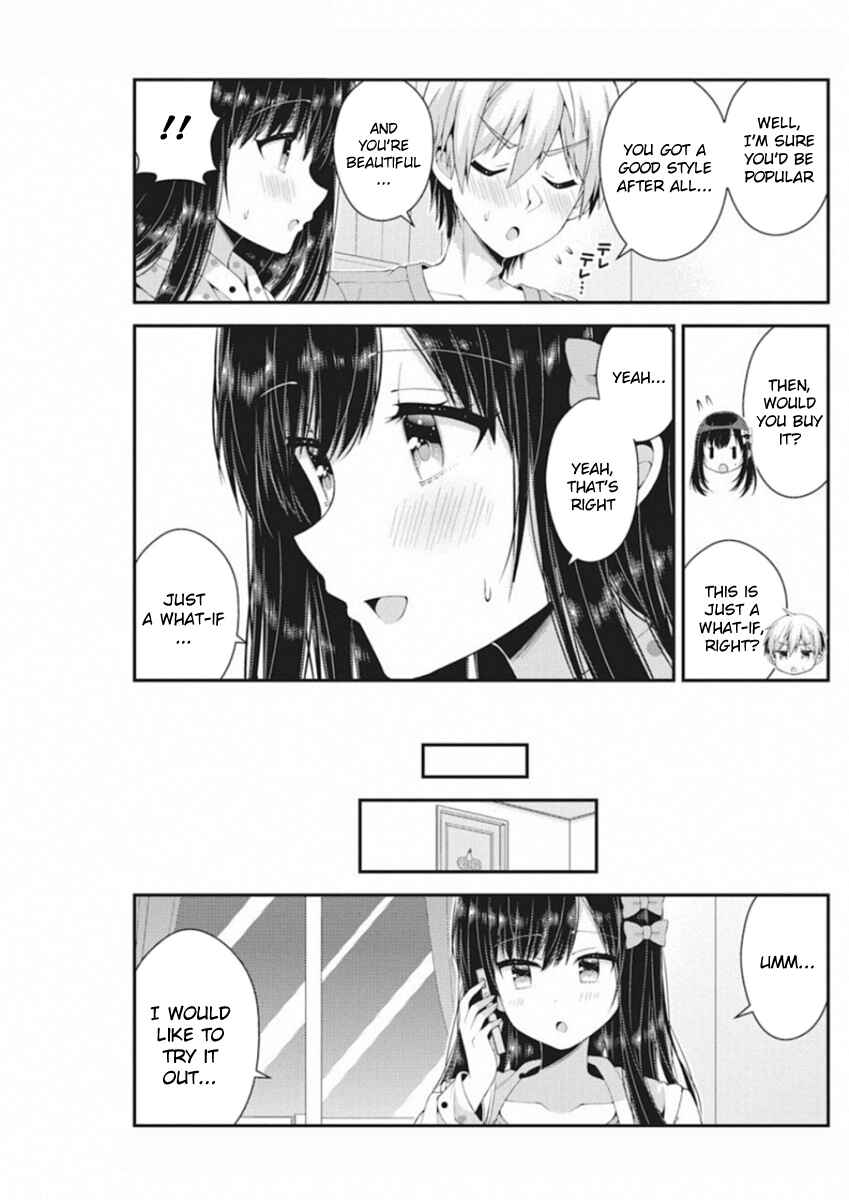 Page 6 Chapter 39 Futaba-san Chi no Kyoudai